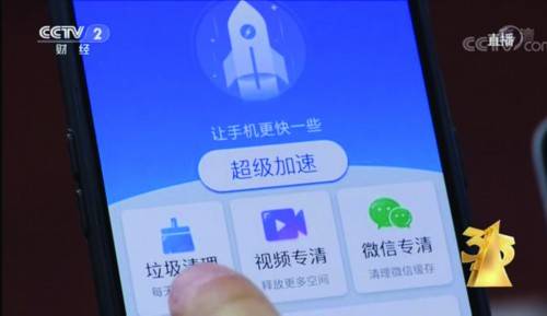 高价预估陷阱揭露：手机回收平台低价收购真相曝光