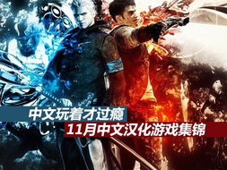 玩过光晕3中文版才懂，为什么中文配音是这款神作的灵魂补全？