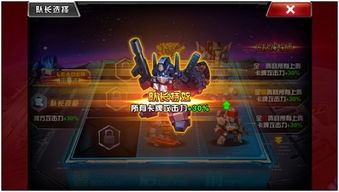 金河探险新纪元,生存挑战抢先体验 金河探险新纪元,生存挑战抢先体验