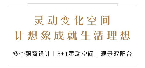 热脉,如何才能脱颖而出