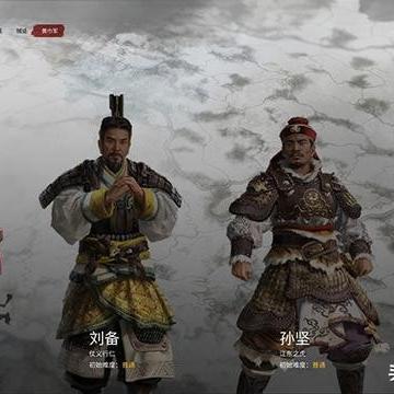 三国全面战争攻略曹操,  有什么新套路可以学习