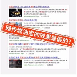 AI大奖撤销引热议，《光与影》远征队真相揭秘！