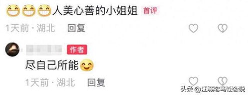 AI大奖撤销引热议，《光与影》远征队真相揭秘！