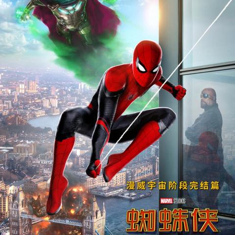 《33号远征队》火爆背后：营销狂潮下的新视角揭秘