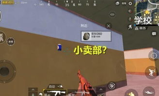 游戏里喊我cao的瞬间，藏着多少玩家没说破的胜负密码？