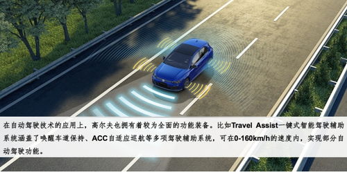 紧急应对：115km/h巡航失控，油尽停车的绝地求生技巧