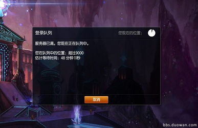 羊蹄山之魂免费代码大放送，解锁全新游戏体验！