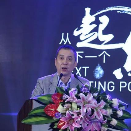 2030年愿景：玩家呼吁PS5长青，共筑游戏新纪元