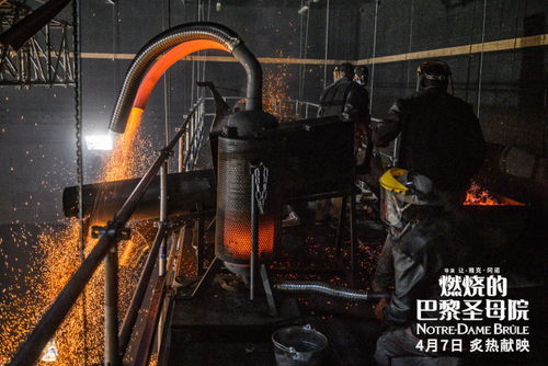 沉浸体验核心揭秘：打造《辐射》式深度模拟新境界