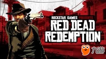 2018年度巅峰对决：战神4VS大镖客2，游戏新纪元诞生