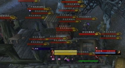 魔兽世界橙色匕首,  魔兽世界盗贼任务你准备好了吗