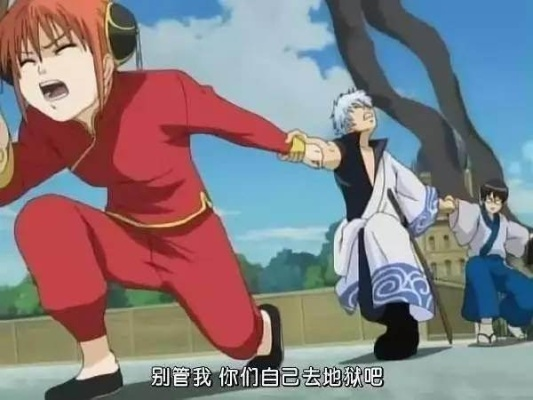 银魂双六到底藏了多少坑?老玩家用3局实战教你摸透机制+梗王密码 银魂双六到底藏了多少坑?老玩家用3局实战教你摸透机制+梗王密码