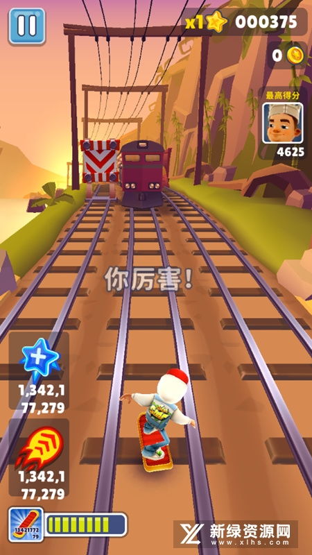 地铁跑酷全角色全滑板破解版，游戏的诱惑与隐忧