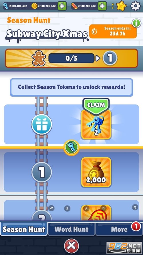 地铁跑酷全角色全滑板破解版，游戏的诱惑与隐忧