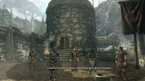 《上古卷轴6》树海升级，超越《天际》生态新境界