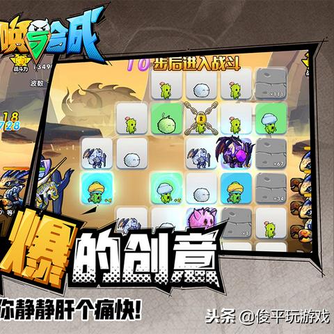 免费网游真能零氪爽玩？我用3款爆款测了15天，发现这3个隐藏规则