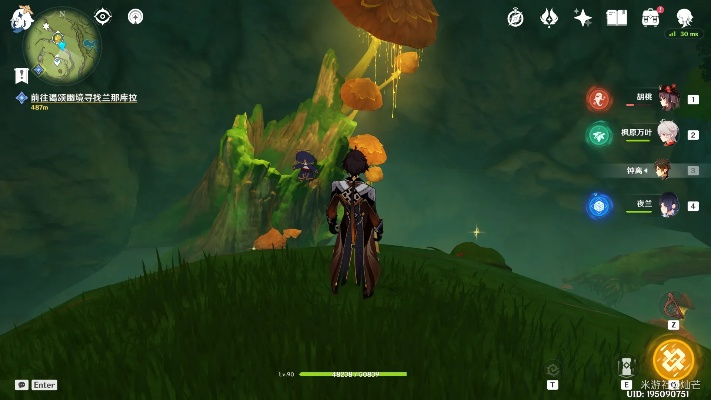 童梦的切片遗迹与秘境全解析：原神须弥水域探险指南