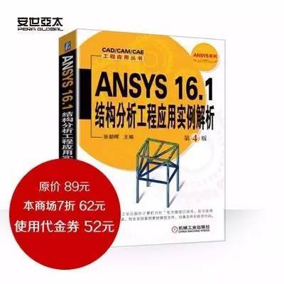 当当畅销书排行榜里，藏着多少能让你玩游戏更「炸」的秘密？