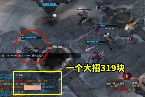 叛乱袭击者夜鹰行动还能这么玩？老玩家压箱底的3个实战套路颠覆你的空战认知