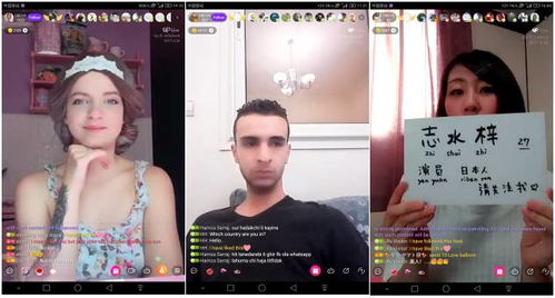 31岁主播三度中风，不良习惯成健康“隐形杀手”