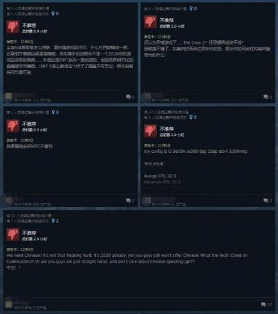 G胖好感度提升攻略：解锁Steam巧克力秘籍