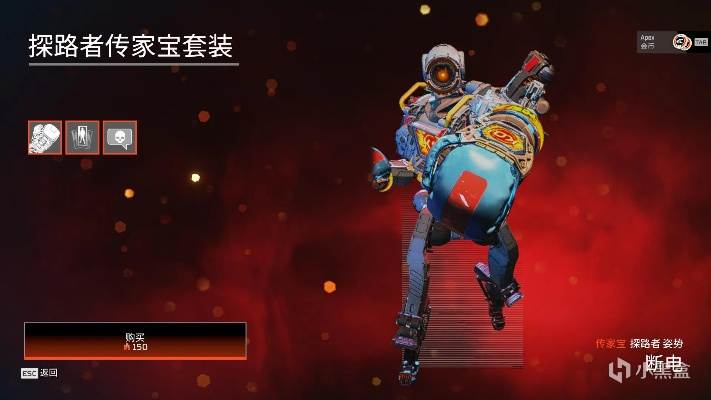 传家宝跨服问题全解析:能不能用?怎么操作? 传家宝跨服问题全解析:能不能用?怎么操作?