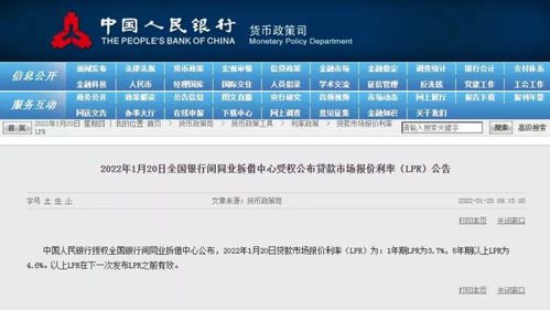 2345队为什么能统治S18赛季?揭秘当前版本最被低估的低费上分密码 2345队为什么能统治S18赛季?揭秘当前版本最被低估的低费上分密码