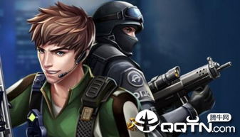 性感蓝毛辣妹,枪战传奇揭秘新篇章 性感蓝毛辣妹,枪战传奇揭秘新篇章