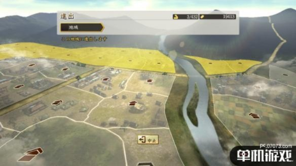 信长之野望·战国立志传藏了多少没说破的生存潜规则?老玩家用100小时实战帮你扒透 信长之野望·战国立志传藏了多少没说破的生存潜规则?老玩家用100小时实战帮你扒透