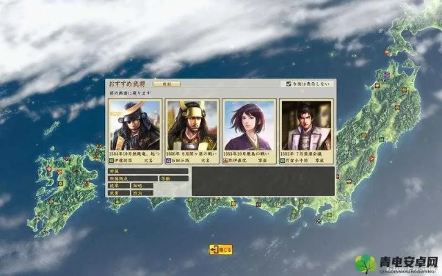 信长之野望·战国立志传藏了多少没说破的生存潜规则?老玩家用100小时实战帮你扒透 信长之野望·战国立志传藏了多少没说破的生存潜规则?老玩家用100小时实战帮你扒透