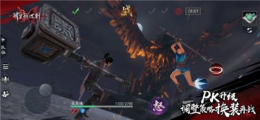 流星蝴蝶剑玩家必看，为什么说现在才是练轻刀流的黄金期？