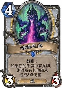 《Code Violet》厂商双标争议：PC版不登引玩家愤怒，公平性成焦点