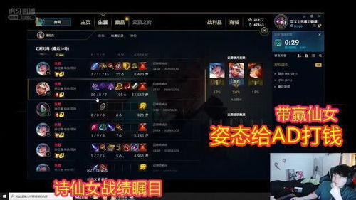 仙之雇佣兵为何能让老玩家退坑后又回坑?揭秘隐藏在任务链里的3个赚钱密码 仙之雇佣兵为何能让老玩家退坑后又回坑?揭秘隐藏在任务链里的3个赚钱密码