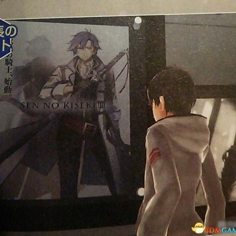 《轨迹》系列重制版背后的法老控策略揭秘，创新价值再升级