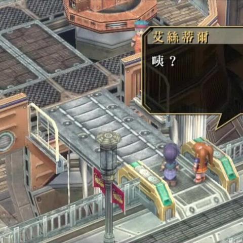 《轨迹》系列重制版背后的法老控策略揭秘，创新价值再升级