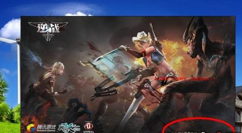 逆战下载避坑指南，为什么你下的客户端总崩？2025年最新官方渠道+优化秘诀