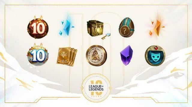 英雄联盟赛季奖励皮肤，荣耀的象征与时光的印记
