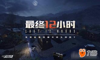 警惕cf手游刷枪卡盟背后的陷阱 警惕cf手游刷枪卡盟背后的陷阱