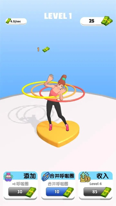 乐动圈圈到底藏着多少玩家没发现的得分密码？资深玩家拆解实战隐藏机制