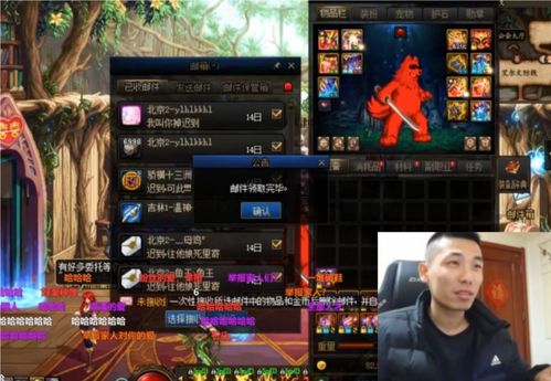 2025年还能找到不坑的免费回合制网游？老玩家私藏的3款宝藏值得试