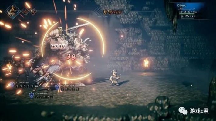 《八方旅人》销量突破600万,再创辉煌,见证经典新篇章 《八方旅人》销量突破600万,再创辉煌,见证经典新篇章