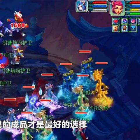 梦幻西游召唤兽技能一览表,都有哪些厉害技能