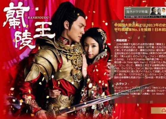 兰陵王下载rmvb,  怎么才能找到字幕