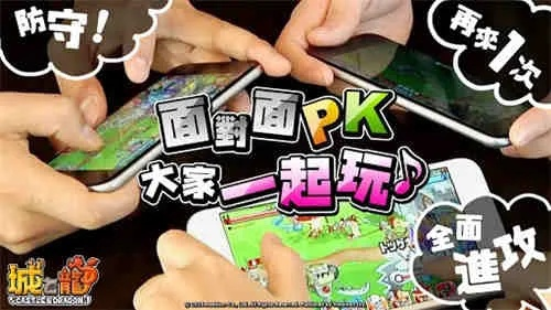 为什么现在玩家都喊「一起玩哈」3个隐藏游戏社交密码，玩过才懂爽点