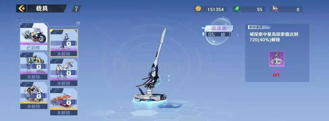 幻塔2025武器强度金字塔,T0只有2把?你抽的神级武器可能是假的 幻塔2025武器强度金字塔,T0只有2把?你抽的神级武器可能是假的