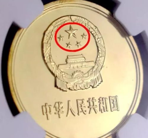 1美分硬币葬礼：黑衣送行泪洒现场，珍贵回忆成永恒