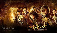 2026年1月9日惊悚上映！童年噩梦再现，狂蟒之灾揭秘人类蛇精病真相