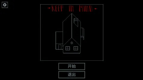 逃出地狱门卡关必死?我从42次失败里扒出策划藏在音效里的3条逃生密码 逃出地狱门卡关必死?我从42次失败里扒出策划藏在音效里的3条逃生密码