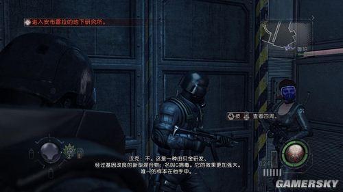 生化危机浣熊市行动卡到底怎么玩?老玩家私藏的3套必冲搭配+隐藏机制全曝光 生化危机浣熊市行动卡到底怎么玩?老玩家私藏的3套必冲搭配+隐藏机制全曝光