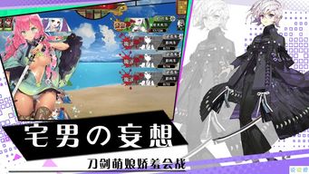 为什么玩家愿意为这些动漫少女游戏肝到凌晨？藏在角色互动里的8个共情密码